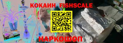 твердый Краснознаменск