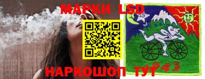 ешки Краснокаменск