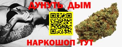 твердый Краснознаменск