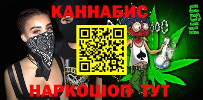 твердый Краснознаменск