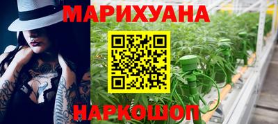 твердый Краснознаменск