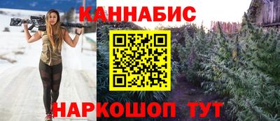 ГАЛЛЮЦИНОГЕННЫЕ ГРИБЫ Краснодар