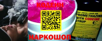 ешки Краснокаменск