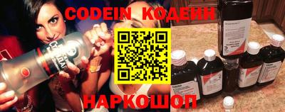 ГАЛЛЮЦИНОГЕННЫЕ ГРИБЫ Краснодар