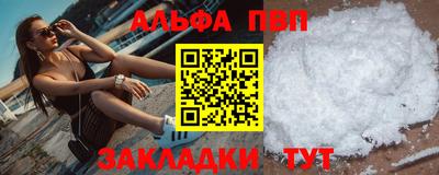 твердый Краснознаменск