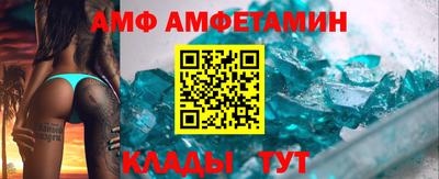 ешки Краснокаменск