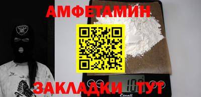 твердый Краснознаменск