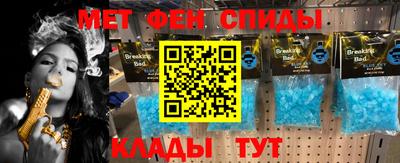 твердый Краснознаменск