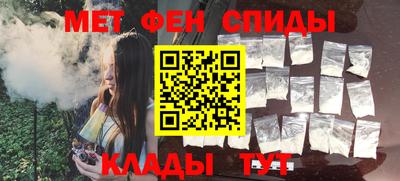 ГАЛЛЮЦИНОГЕННЫЕ ГРИБЫ Краснодар