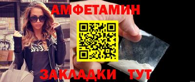 ешки Краснокаменск