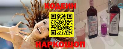 ГАЛЛЮЦИНОГЕННЫЕ ГРИБЫ Краснодар