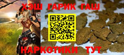 твердый Краснознаменск