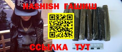 ГАЛЛЮЦИНОГЕННЫЕ ГРИБЫ Краснодар