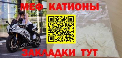 твердый Краснознаменск