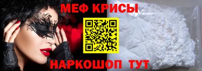 ГАЛЛЮЦИНОГЕННЫЕ ГРИБЫ Краснодар
