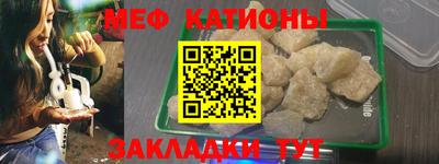 ГАЛЛЮЦИНОГЕННЫЕ ГРИБЫ Краснодар